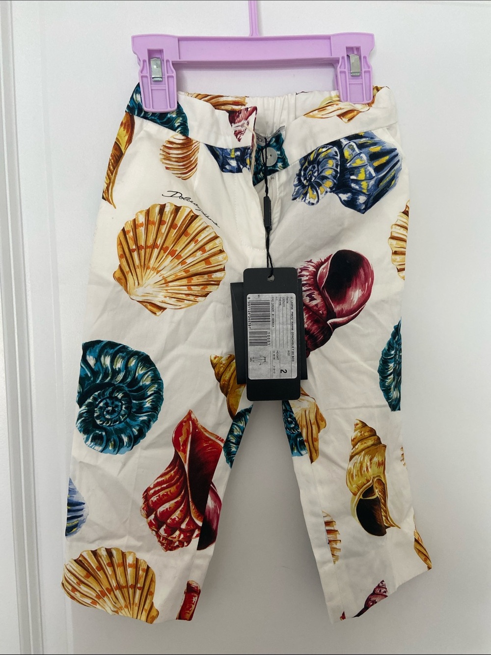 Kids Seashell Print Cotton Pants - White Multicolor